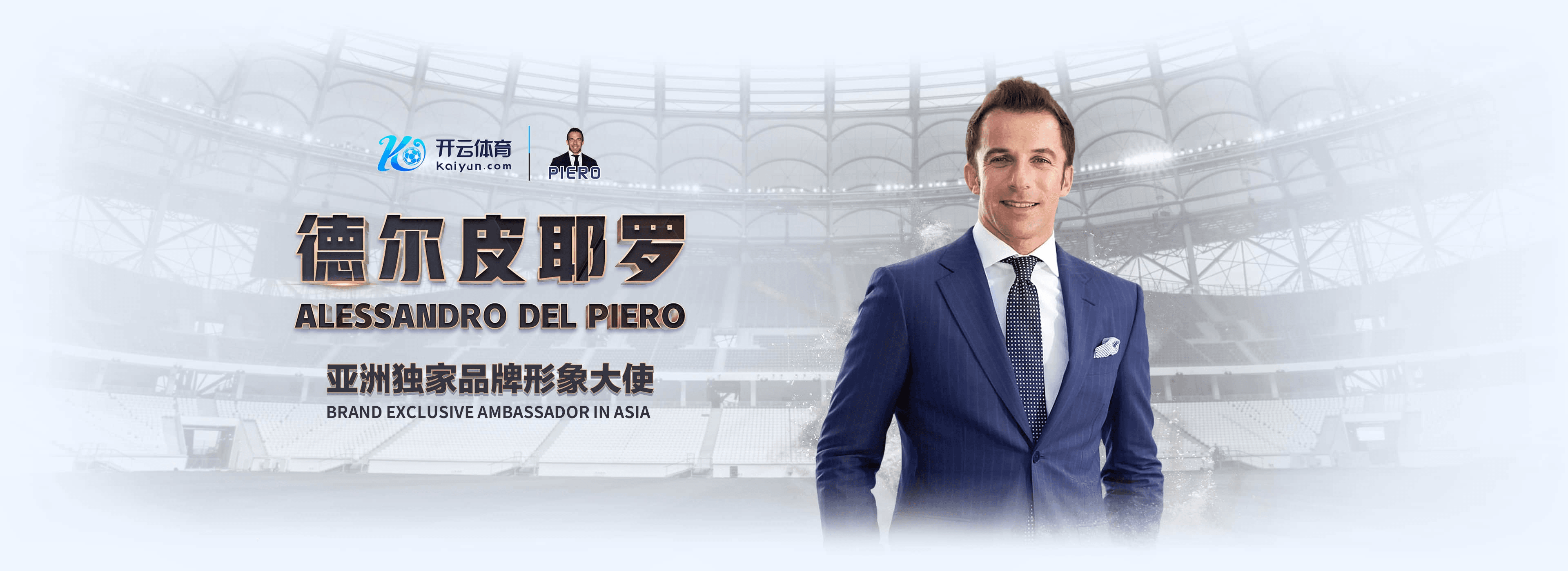 华体会|华体会官网首页